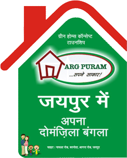 About ARG Puram