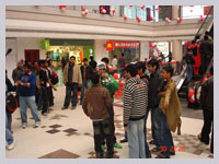 City Mall