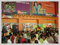 City Mall