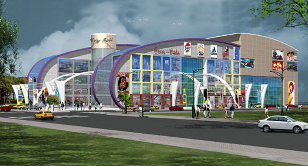 City Mall kKta