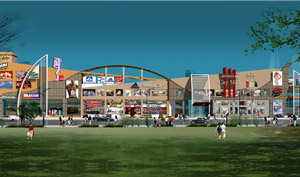 City Mall Gwalior