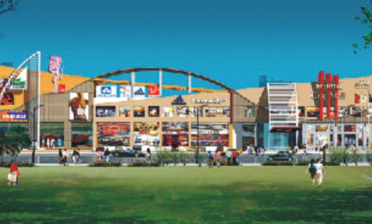 City Mall Gwalior