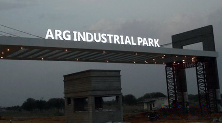 ARG Industrial Park